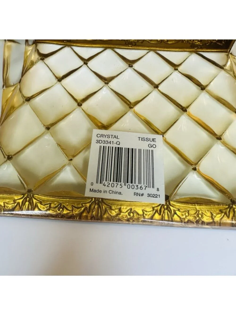 Vintage Amber Heavy Lucite Acrylic Square Tissue Box Holder Gold Ornate Regency